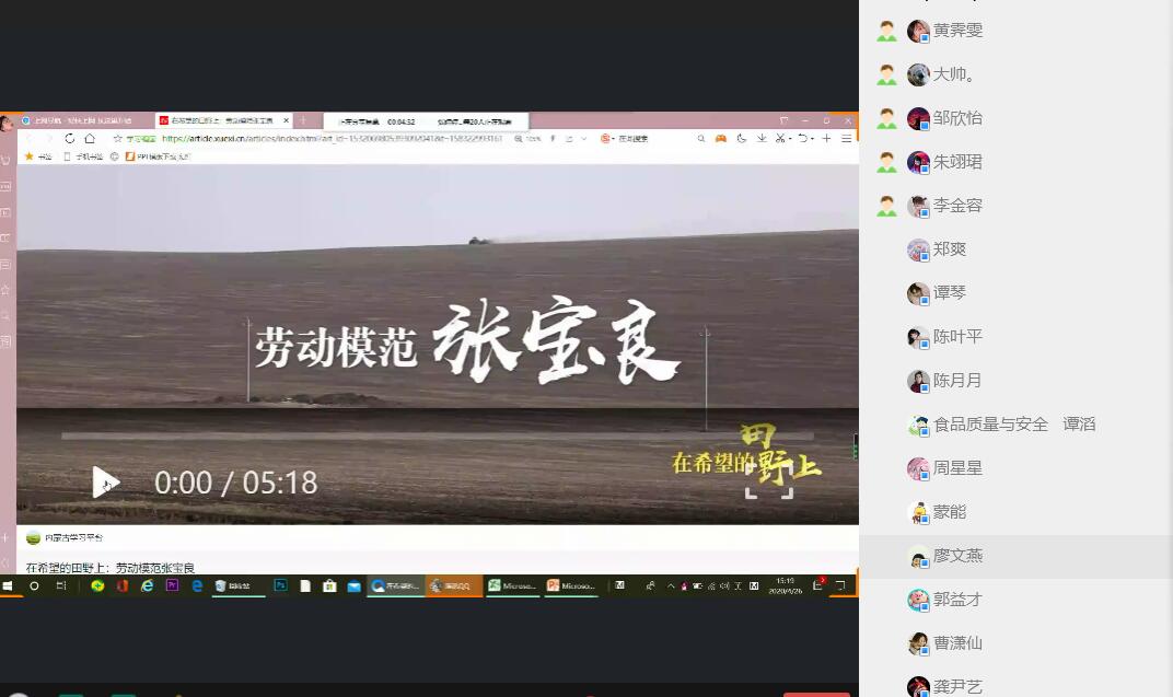 太阳成集团tyc122ccvip