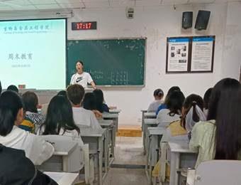 太阳成集团tyc122ccvip