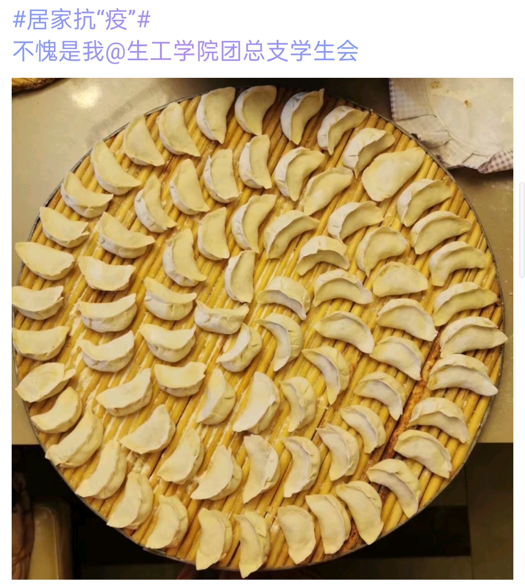 太阳成集团tyc122ccvip