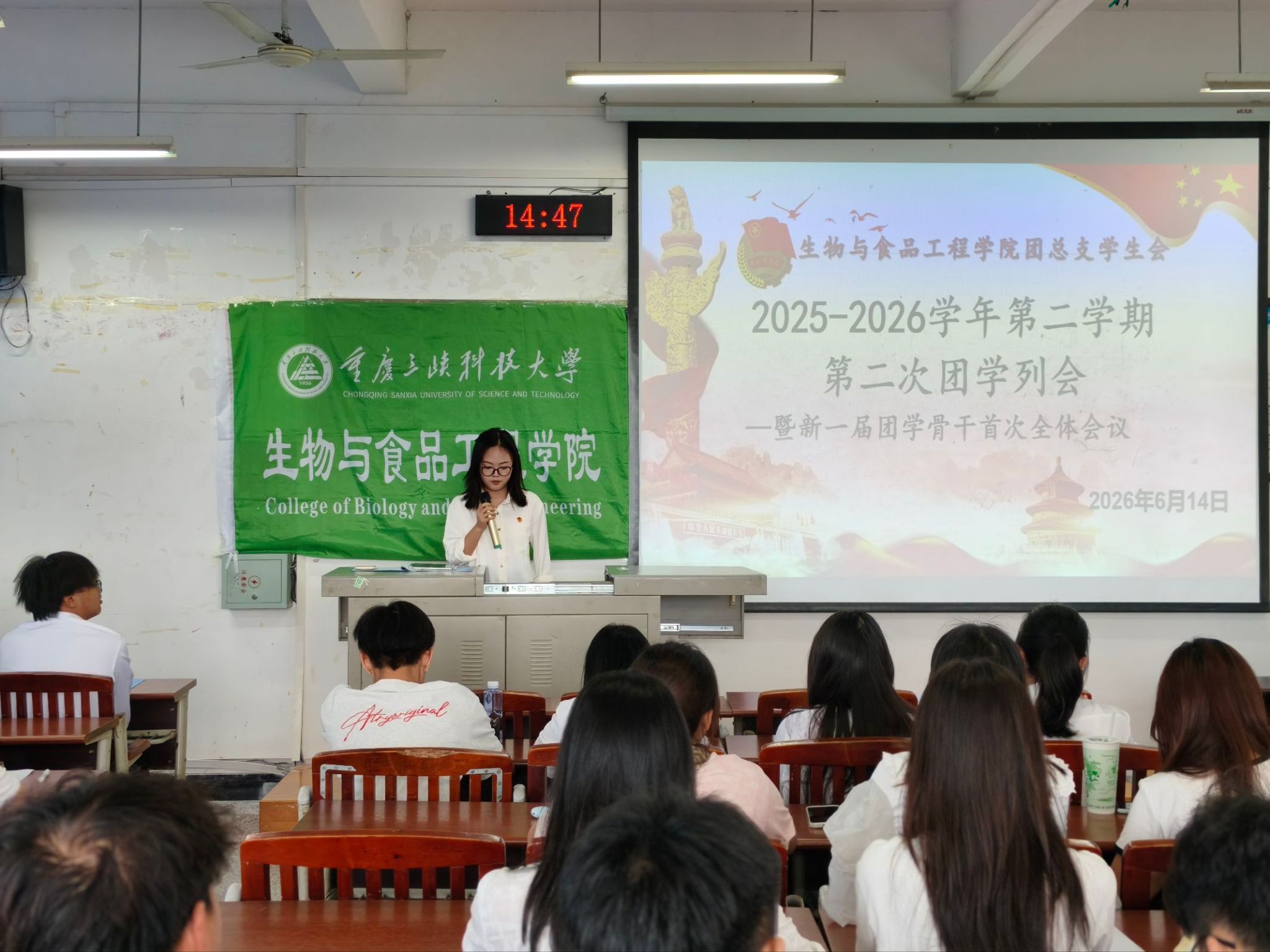 太阳成集团tyc122ccvip