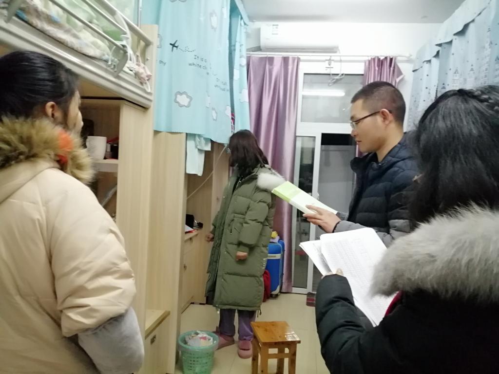 太阳成集团tyc122ccvip