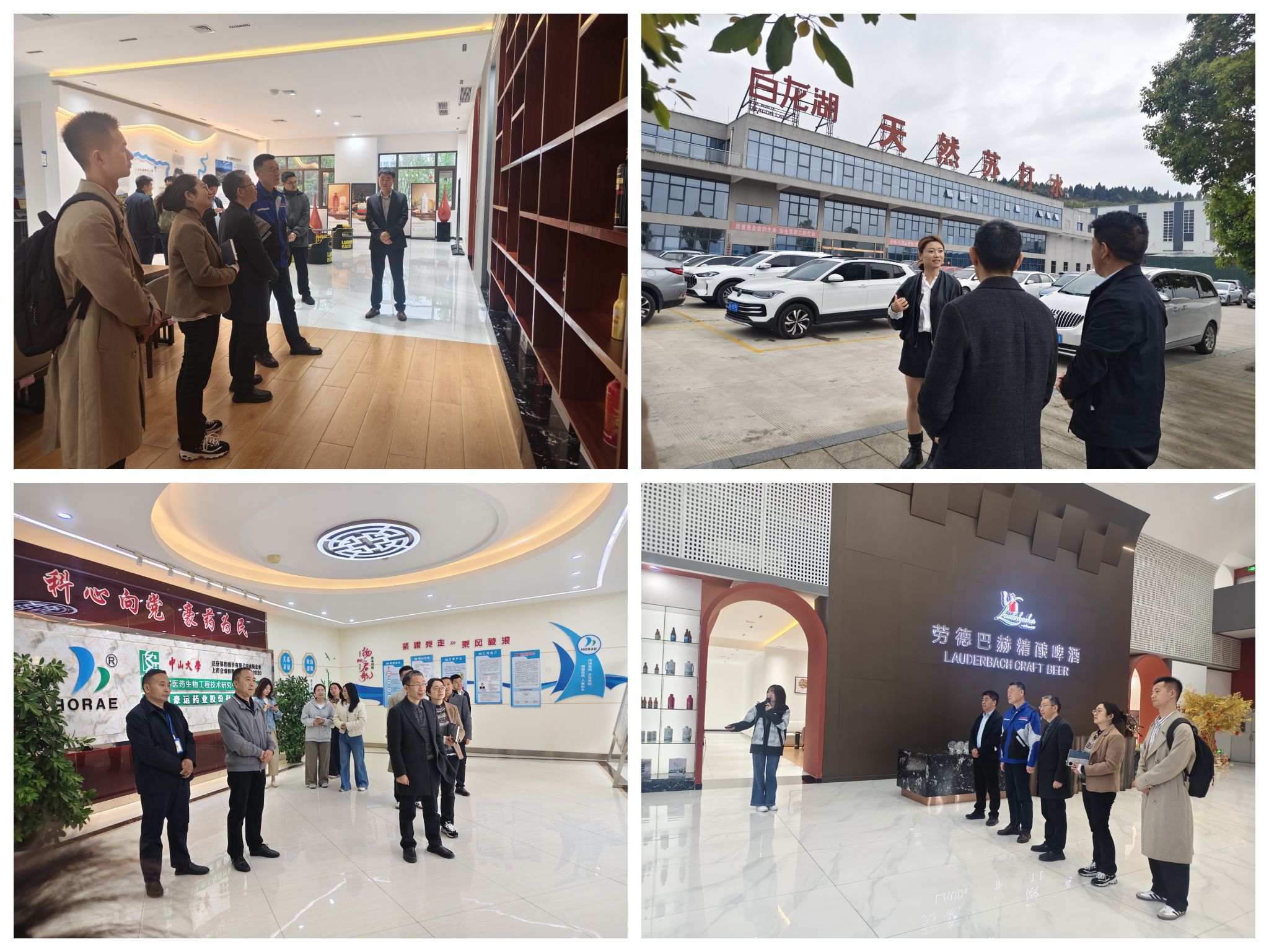 太阳成集团tyc122ccvip