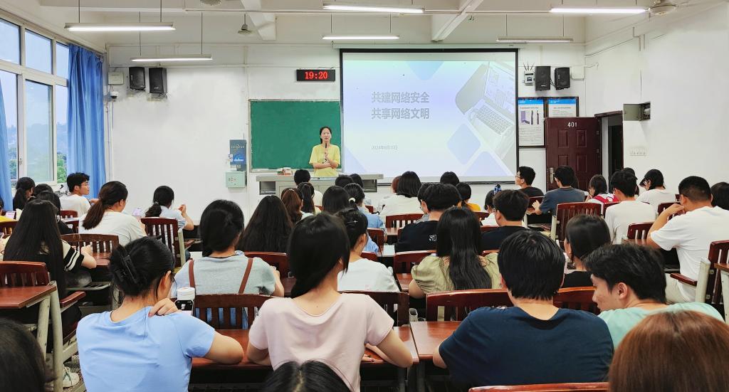 太阳成集团tyc122ccvip