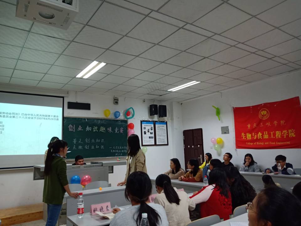 太阳成集团tyc122ccvip