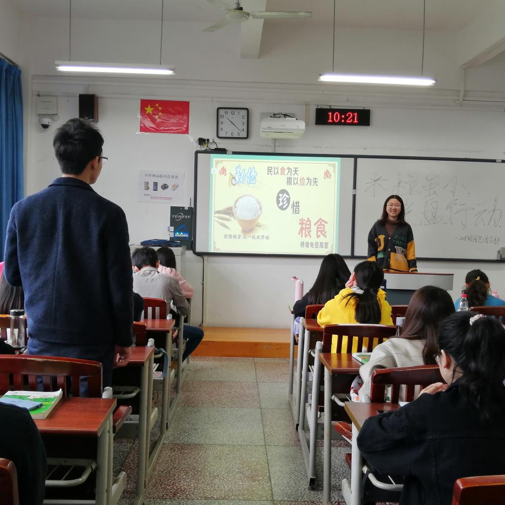 太阳成集团tyc122ccvip