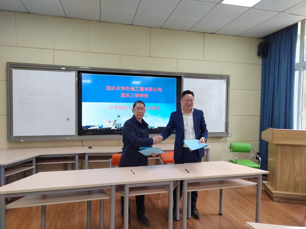 太阳成集团tyc122ccvip