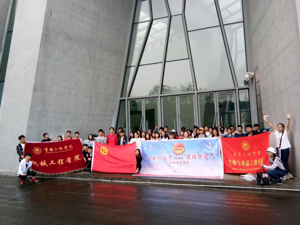 太阳成集团tyc122ccvip