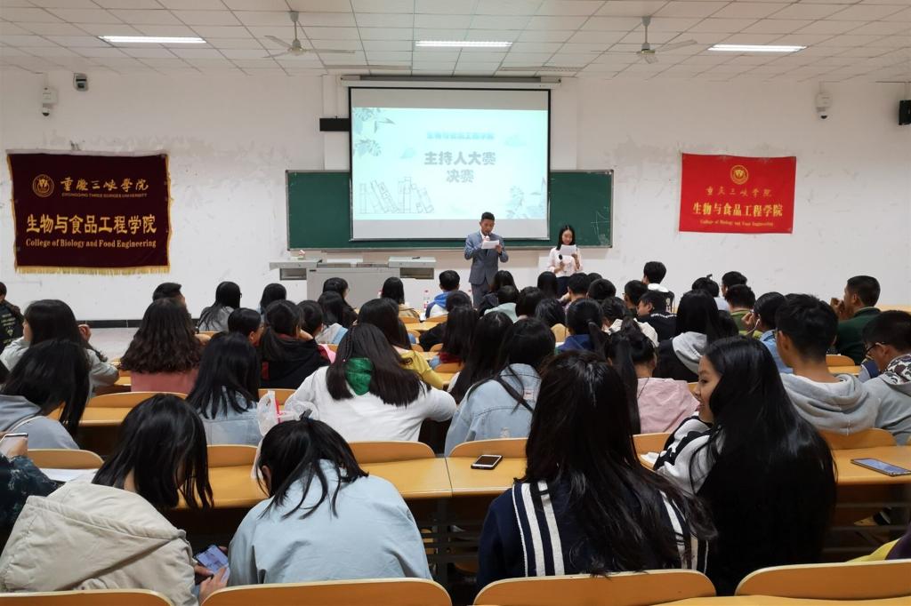 太阳成集团tyc122ccvip