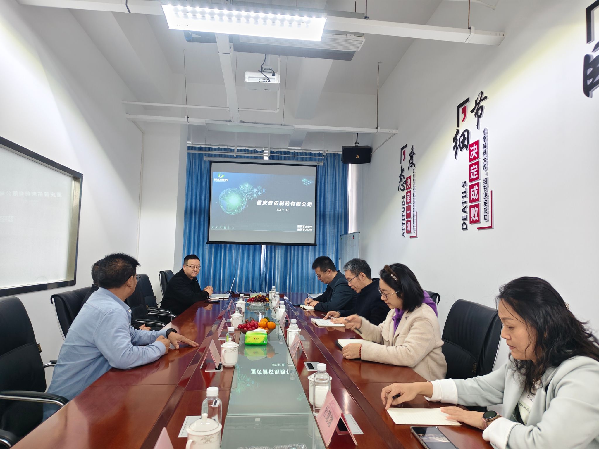 太阳成集团tyc122ccvip