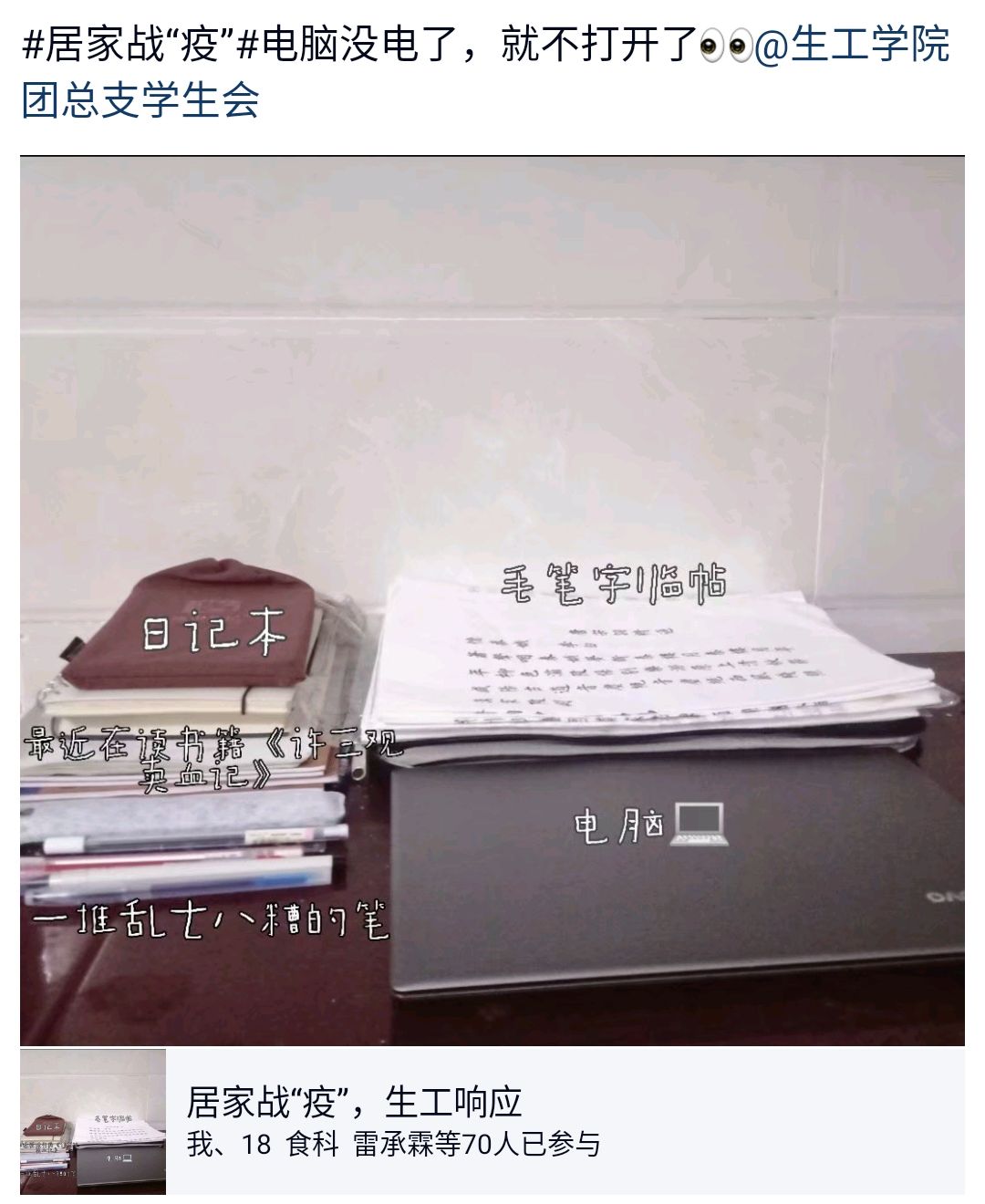 太阳成集团tyc122ccvip