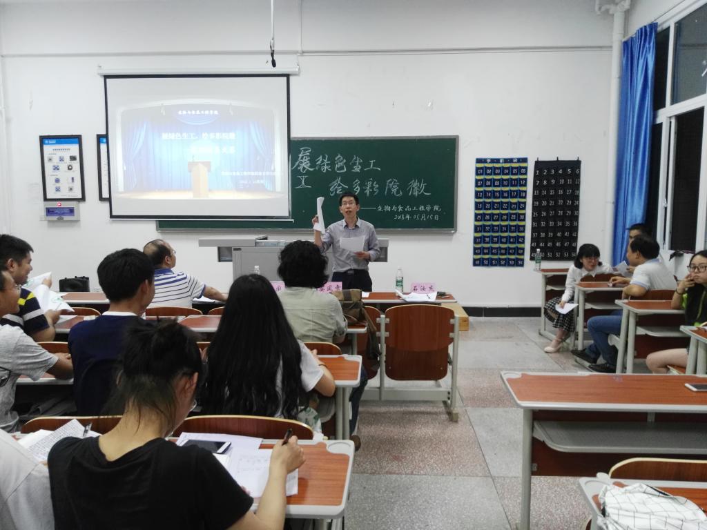 太阳成集团tyc122ccvip