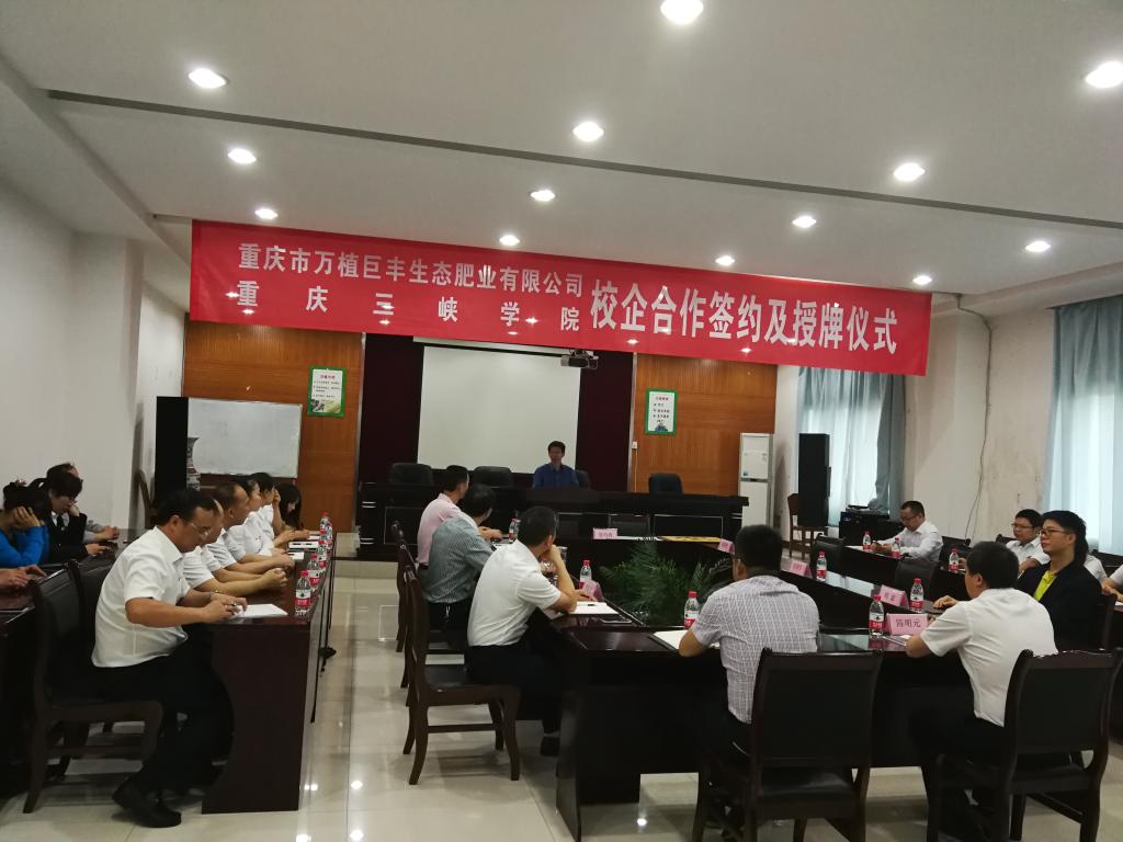 太阳成集团tyc122ccvip