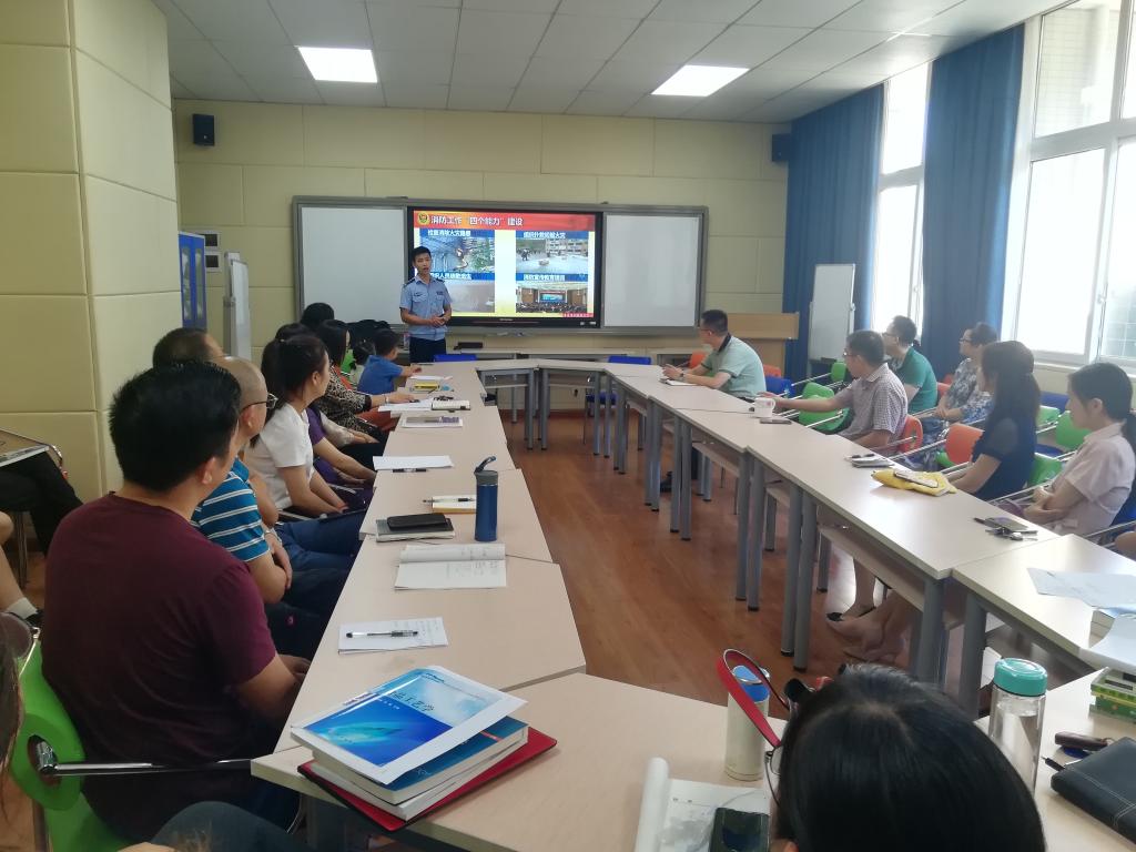 太阳成集团tyc122ccvip