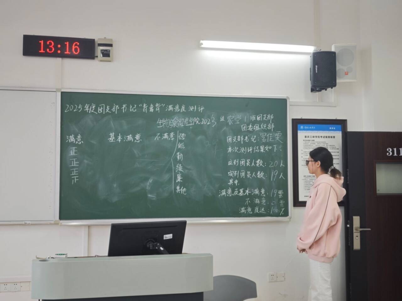 太阳成集团tyc122ccvip