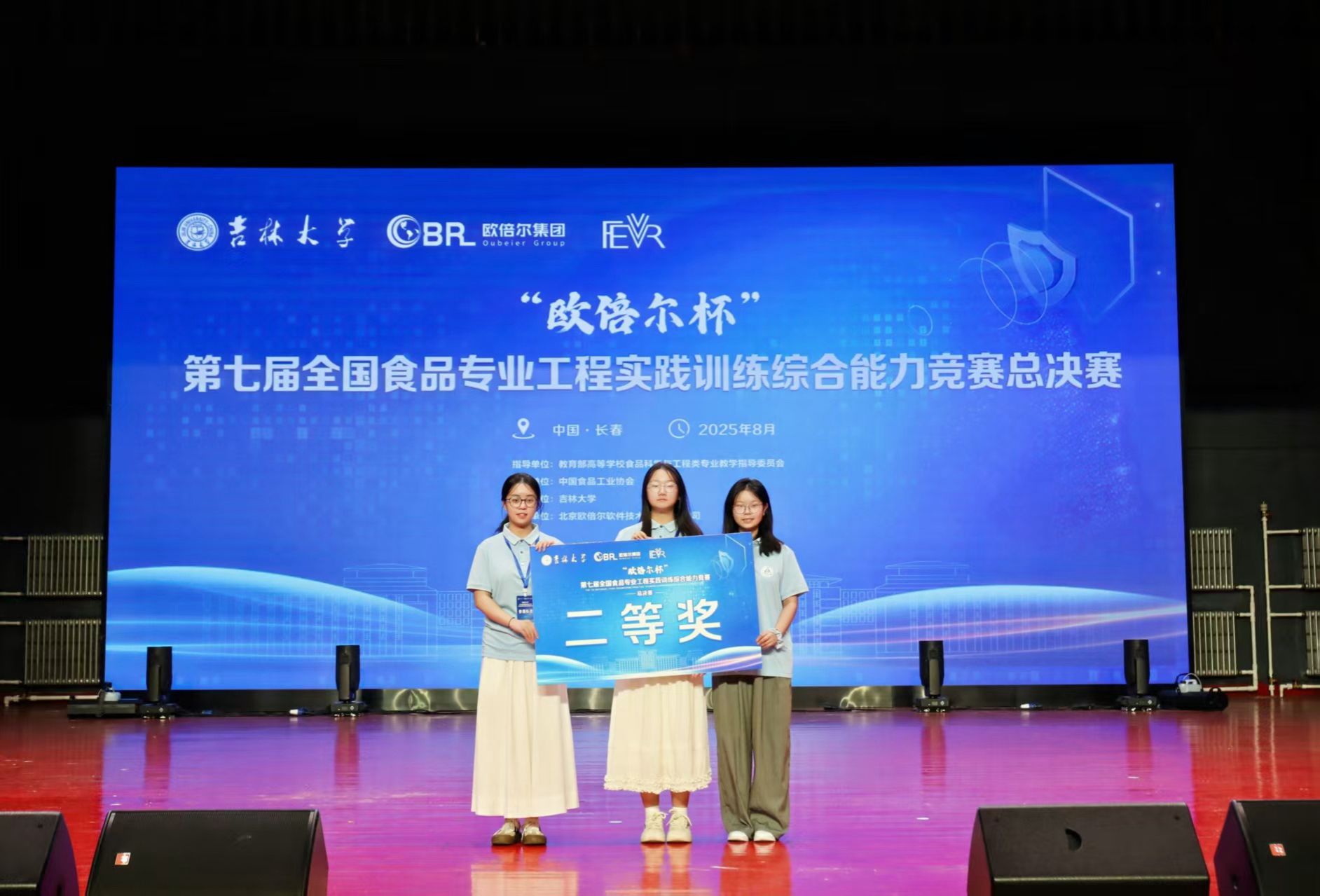 太阳成集团tyc122ccvip