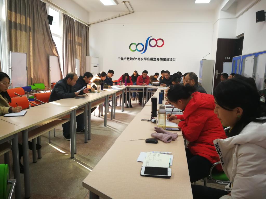 太阳成集团tyc122ccvip