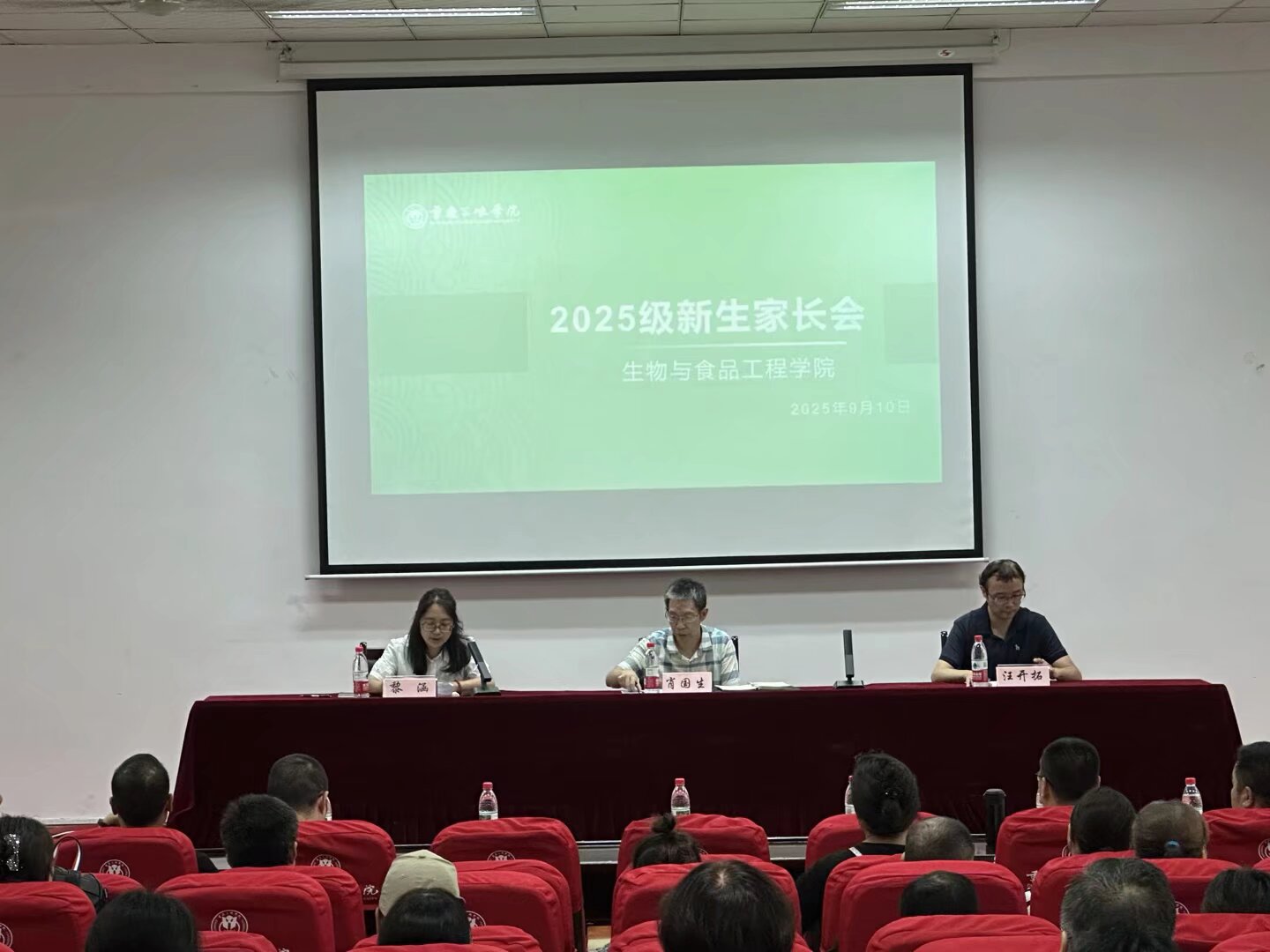 太阳成集团tyc122ccvip