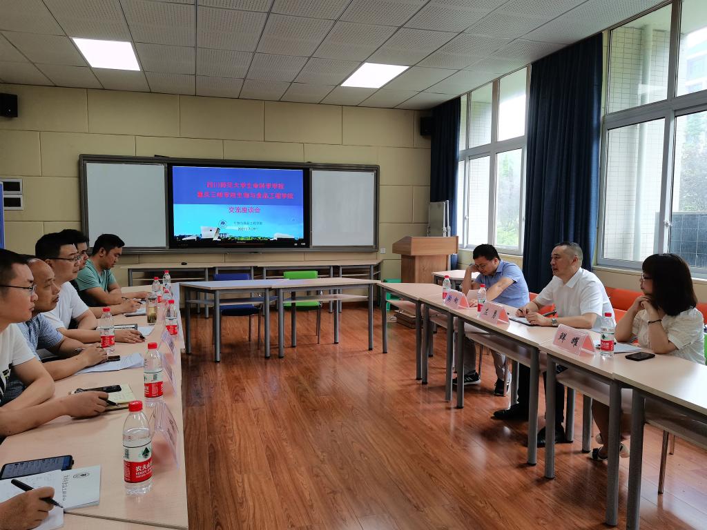 太阳成集团tyc122ccvip