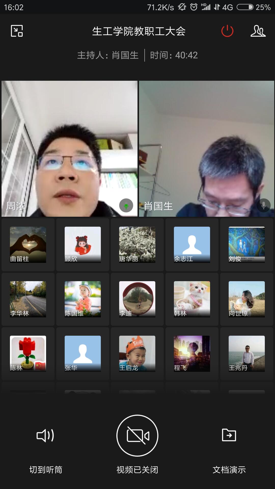 太阳成集团tyc122ccvip