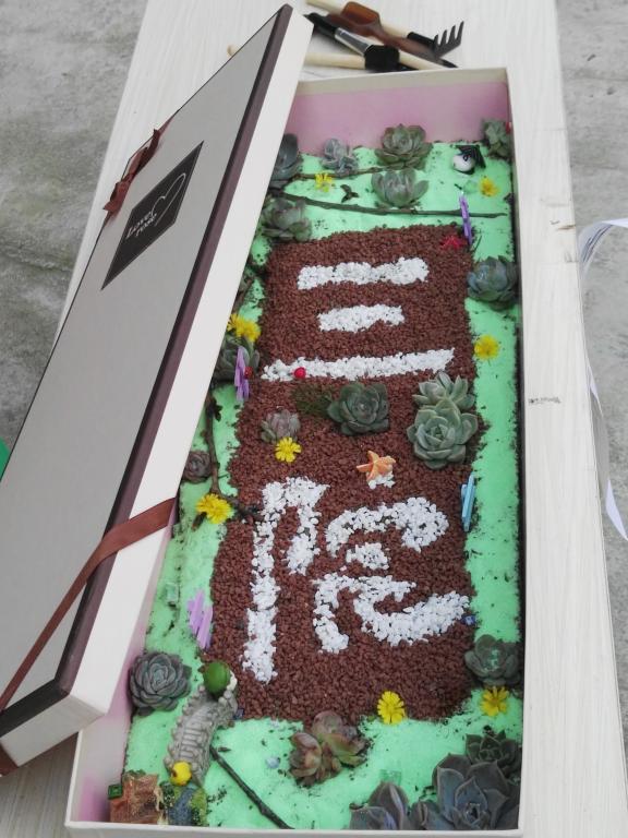 太阳成集团tyc122ccvip