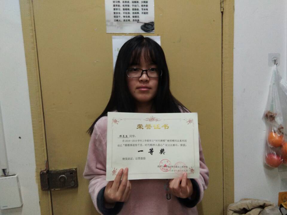 太阳成集团tyc122ccvip