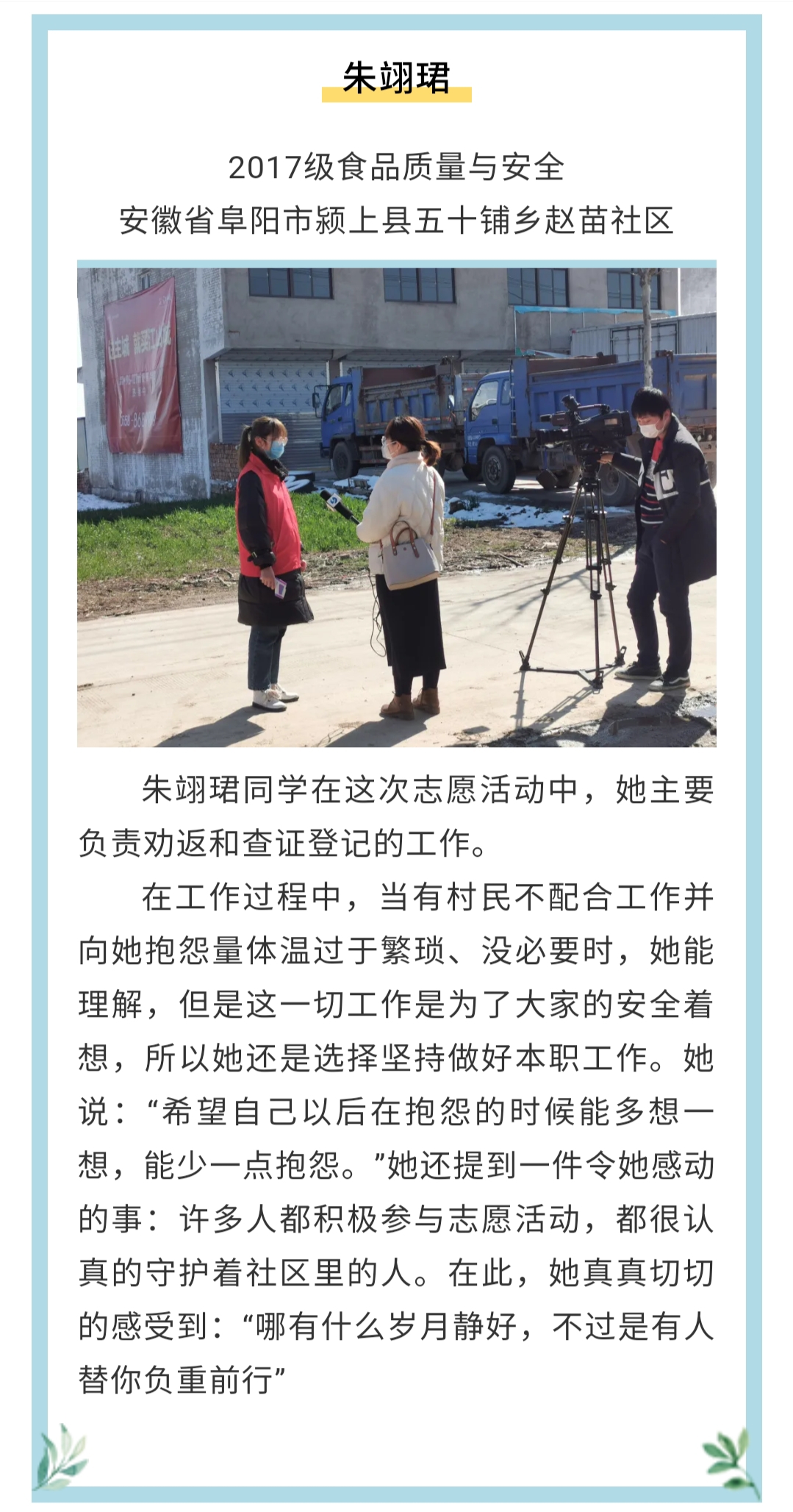 太阳成集团tyc122ccvip