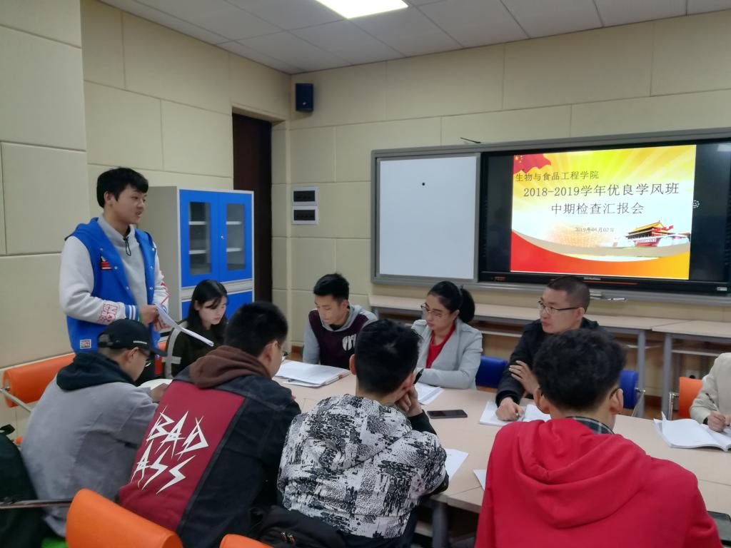 太阳成集团tyc122ccvip