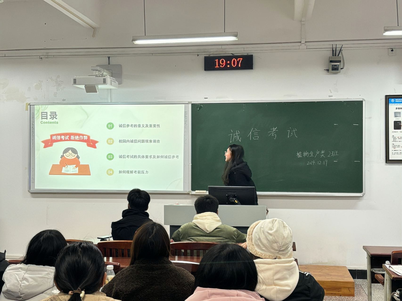 太阳成集团tyc122ccvip