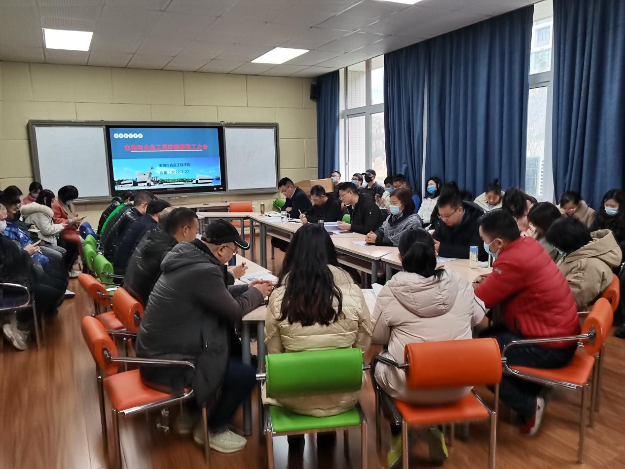 太阳成集团tyc122ccvip