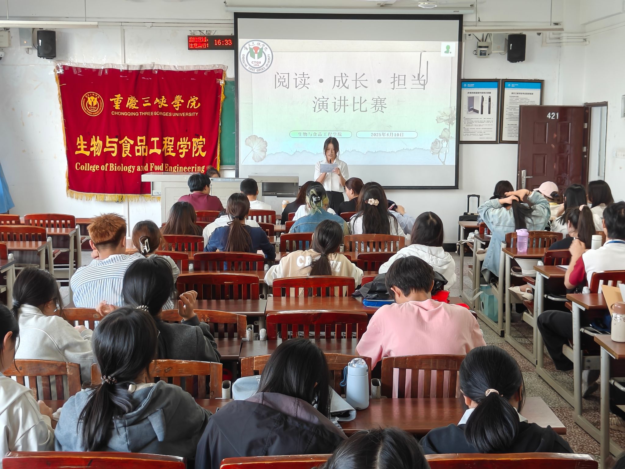 太阳成集团tyc122ccvip