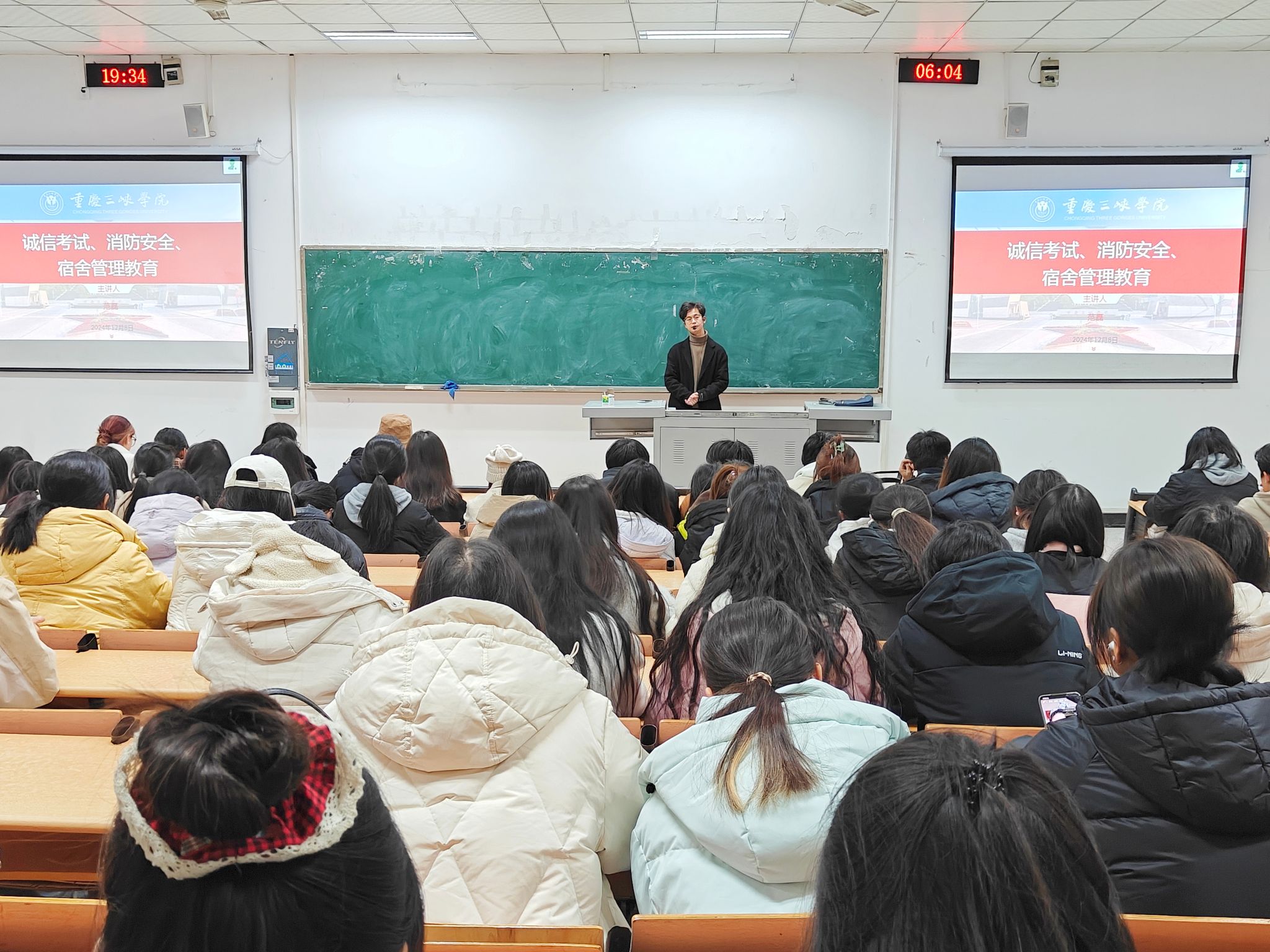 太阳成集团tyc122ccvip