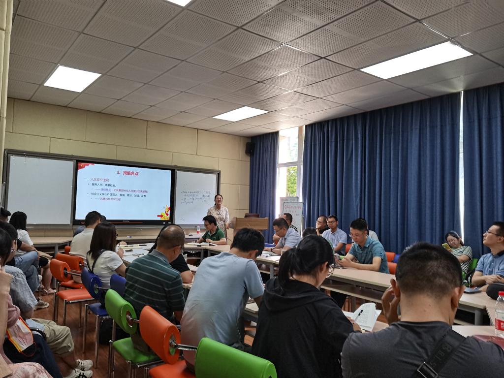 太阳成集团tyc122ccvip