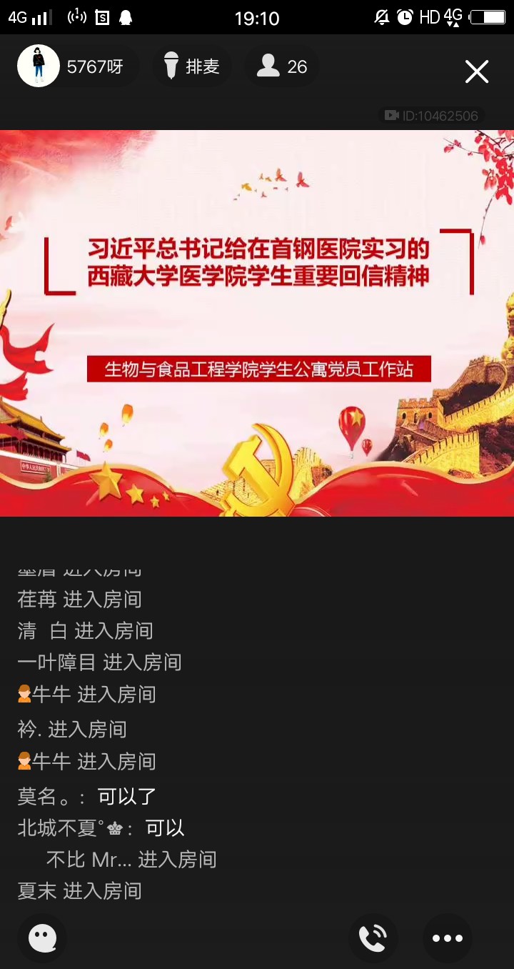 太阳成集团tyc122ccvip