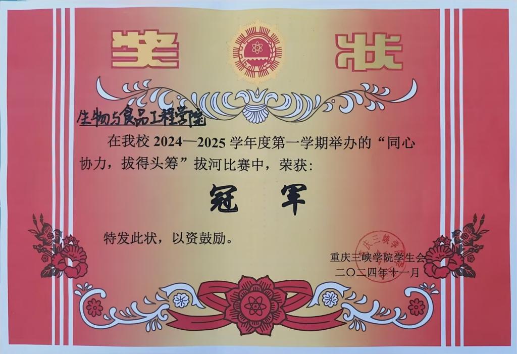 太阳成集团tyc122ccvip