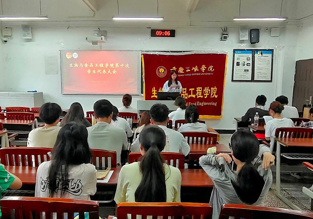 太阳成集团tyc122ccvip