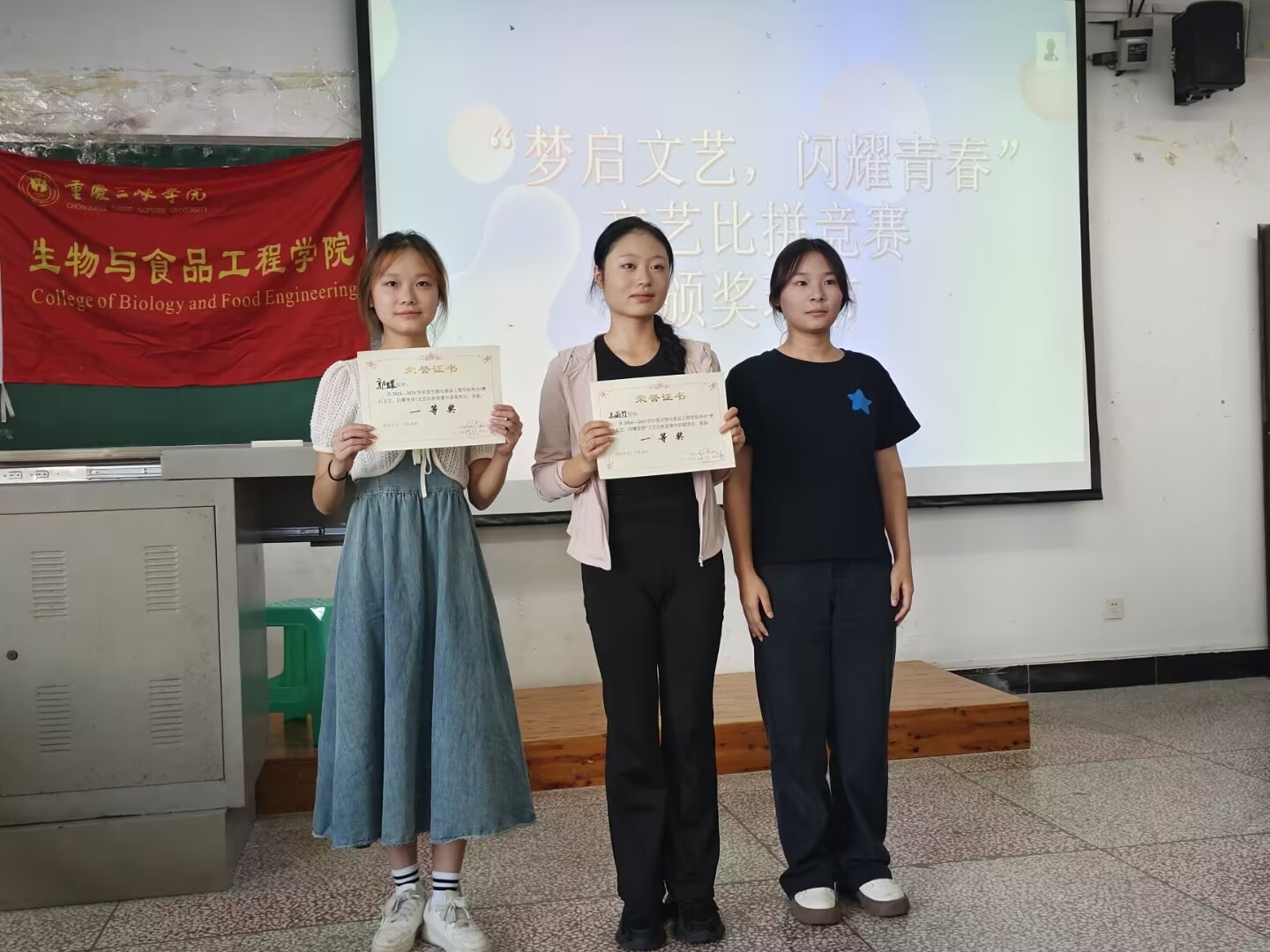 太阳成集团tyc122ccvip