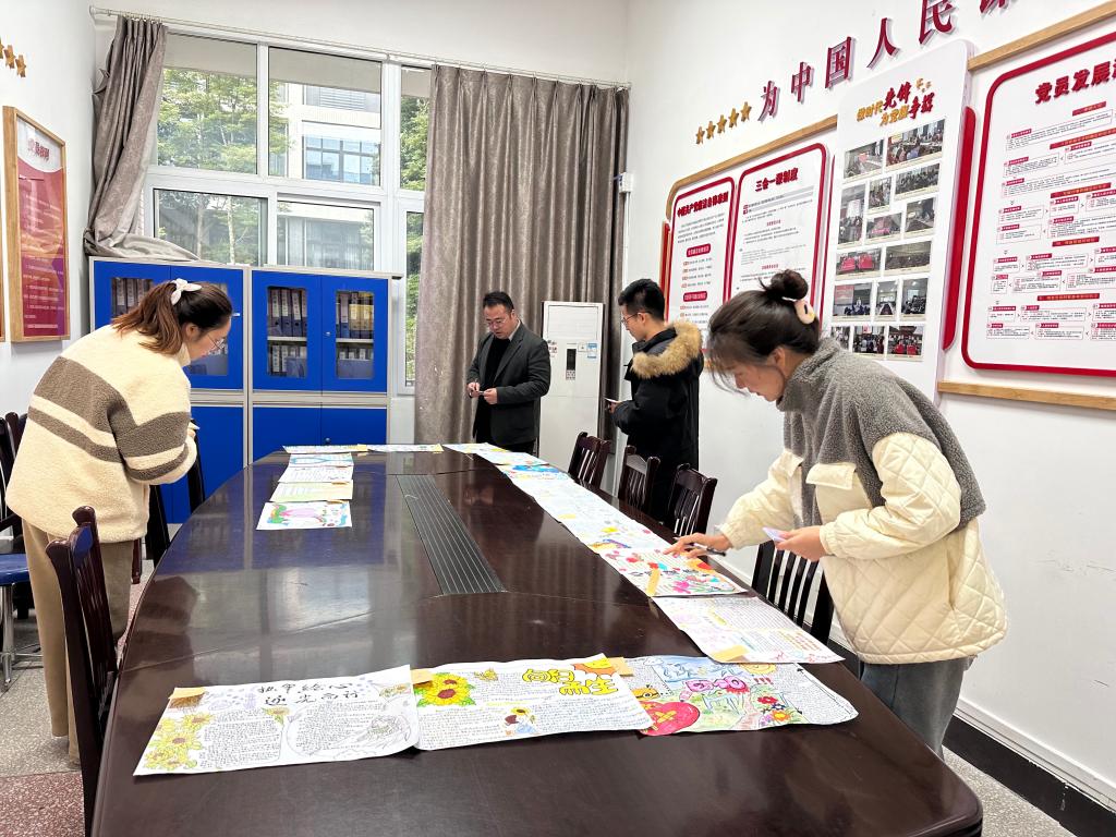 太阳成集团tyc122ccvip