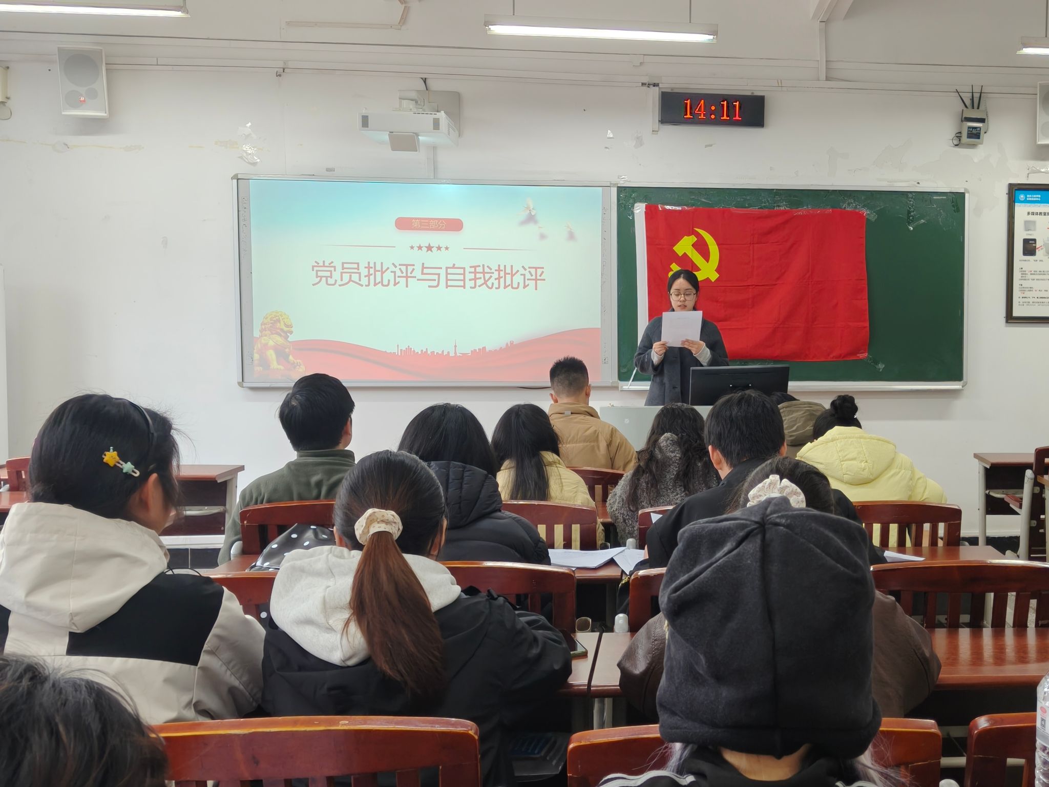 太阳成集团tyc122ccvip