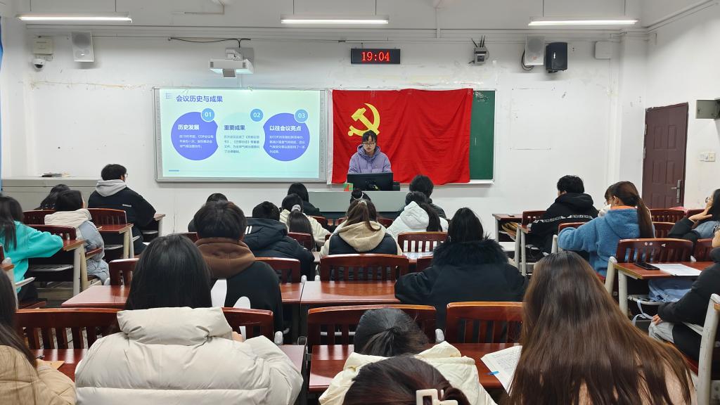 太阳成集团tyc122ccvip