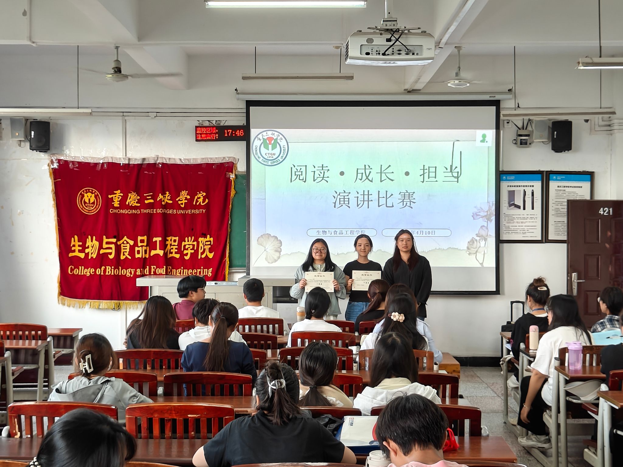 太阳成集团tyc122ccvip