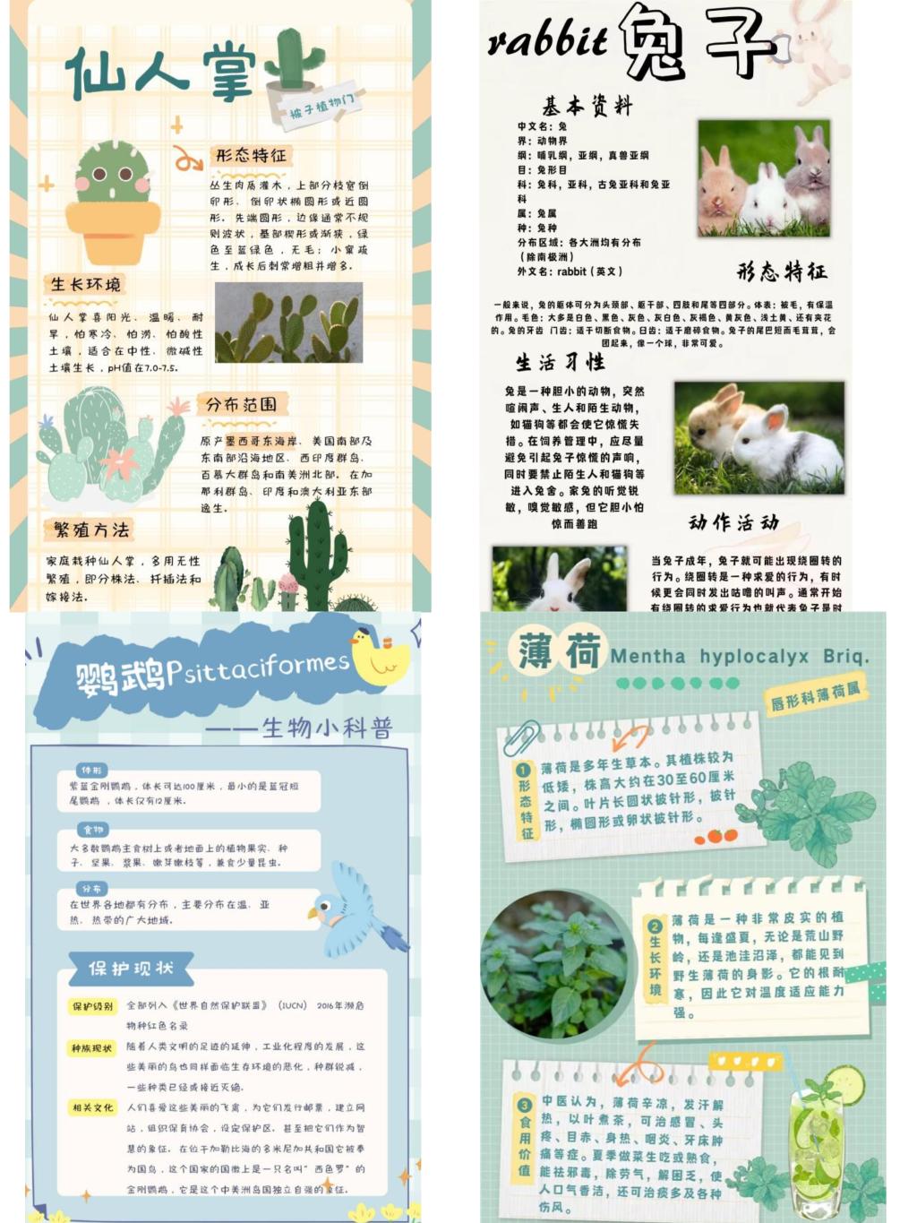 太阳成集团tyc122ccvip