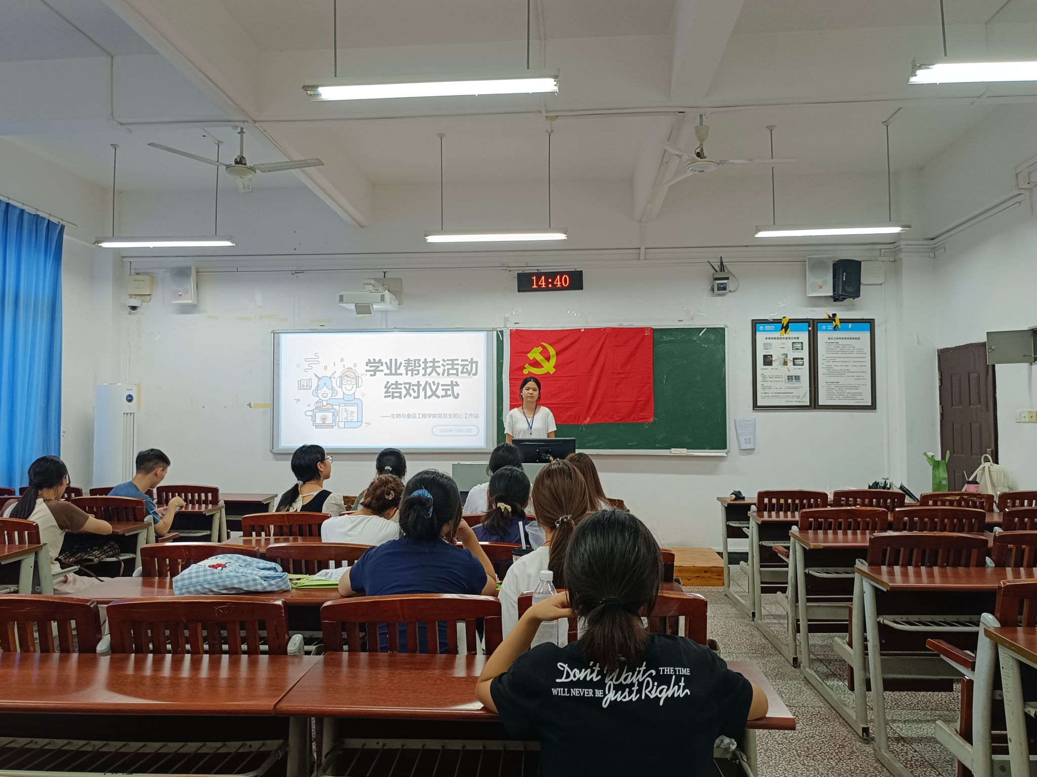 太阳成集团tyc122ccvip