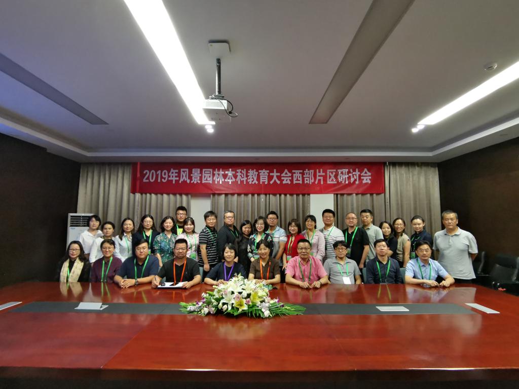 太阳成集团tyc122ccvip