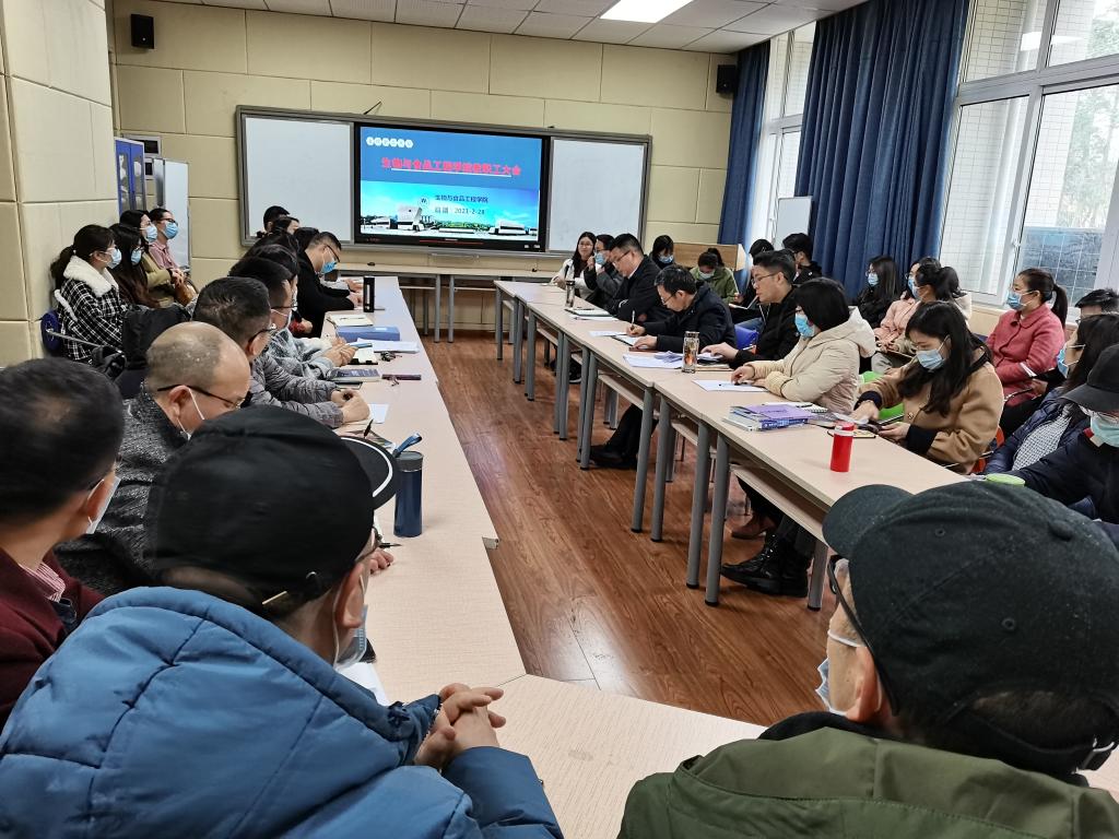 太阳成集团tyc122ccvip