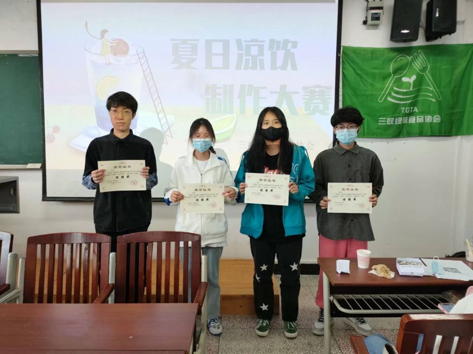 太阳成集团tyc122ccvip