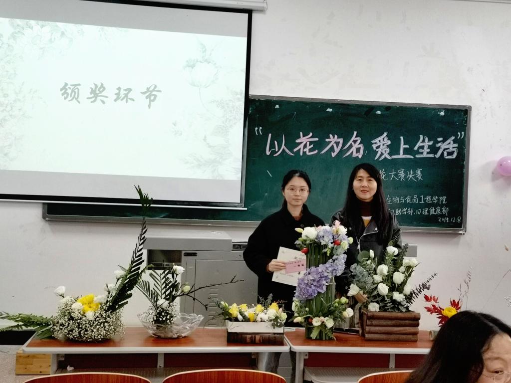 太阳成集团tyc122ccvip