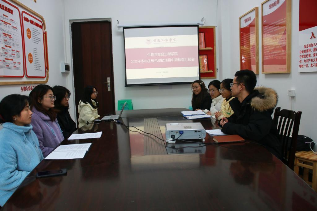 太阳成集团tyc122ccvip