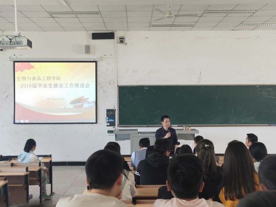 太阳成集团tyc122ccvip