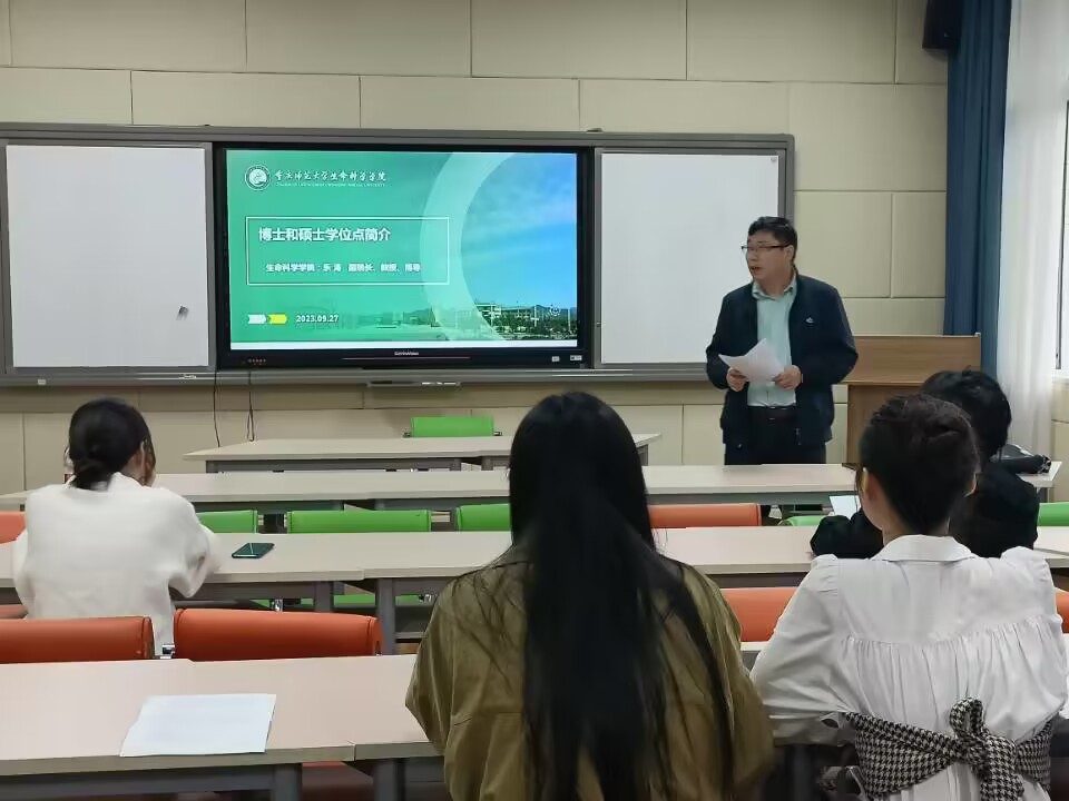 太阳成集团tyc122ccvip