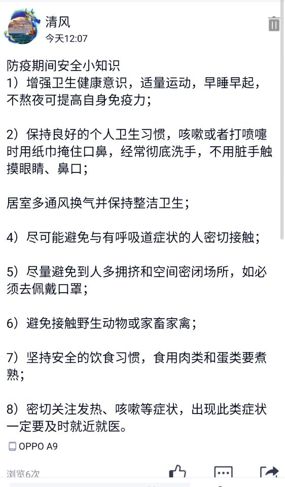 太阳成集团tyc122ccvip